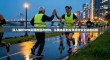 深入解析VPN实现的层次结构，从网络层到应用层的安全隧道机制