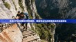 东风VPN关闭服务事件解析，网络安全与合规性背后的深层逻辑