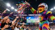 Super VPN Master，功能解析与使用建议