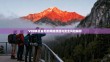 VPN换区背后的网络原理与安全风险解析