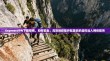 ExpressVPN下载指南，如何安全、高效地获取并配置你的虚拟私人网络服务