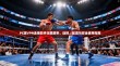 PC端VPN连接软件深度解析，选择、配置与安全使用指南