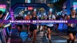 警惕VPN密码嗅探攻击，网络工程师教你如何保护敏感数据安全