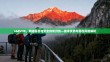 668VPN，网络匿名与安全的双刃剑—技术优势与潜在风险解析