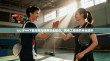 UU VPN下载指南与使用安全建议，网络工程师的专业解析