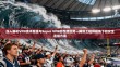 深入解析VPN技术原理与Super VPN的性能优势—网络工程师视角下的安全连接方案