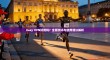 Easy VPN好用吗？全面测评与使用建议解析