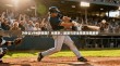 为什么VPN会被禁？从技术、政策与安全角度深度解析