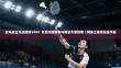 亚马逊云无法使用VPN？常见问题排查与解决方案指南（网络工程师实操手册）