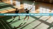 VPN断线后暴露真实IP的隐患与防范策略—网络工程师视角下的安全警示