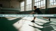 深入解析VPN中的RT（Route Target）机制，构建安全高效网络通信的关键