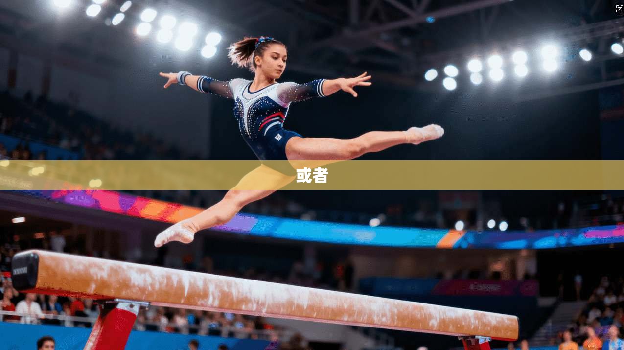或者 第1张 或者 第1张